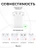 Чехол для Airpods 1/2 Gurdini прорезиненный soft touch Прозрачно Матовый
