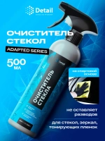 Очиститель стекол и зеркал DETAIL Clean Glass 500мл