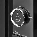 MONSHER MTW 202 Noir