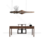 Pendant design lamp UFO  L80 (dark Wood)