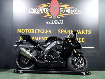 Kawasaki Ninja  ZX-10R 2008
