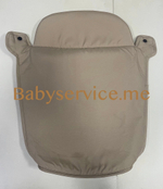 Накидка на ноги Happy Baby Mommer бежевая