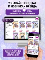 Стразы холодной фиксации стекло Crystal ss3