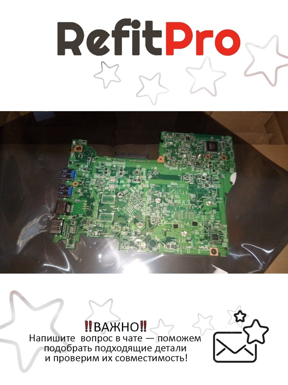 Материнская плата для ноутбука Lenovo ideapad 500-15ISK Intel core I7-6500U UMA WIN (5B20K36400), оригинал