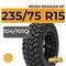 Nexen Roadian MT 235/75 R15C 104/101Q