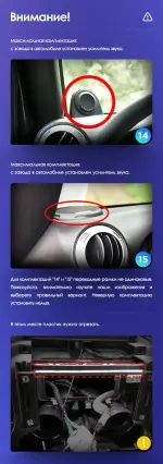 Комплект рамки с разъёмами 10" Jeep Wrangler 3 2010-2014 [L14]