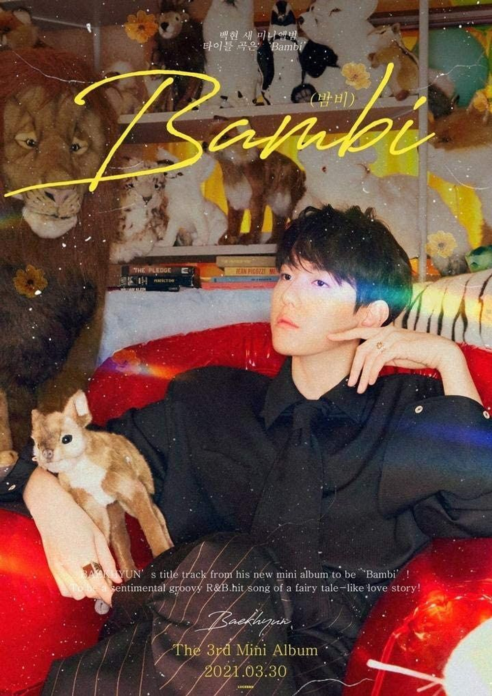 Альбом EXO Baekhyun - Bambi 3rd Mini Album JEWEL CASE Version 2 Cover SET