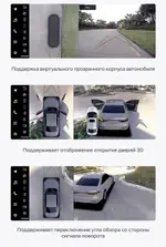 Магнитола для BMW X3 F25 2010-2012 CIC (рамка тип 1) - Teyes LUX ONE 360 монитор 12.3" 2K QLED на Android 10, Быстрая, CarPlay, 4G SIM-слот, 4 камеры в комплекте