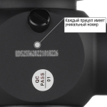 Оптический прицел DISCOVERY HD GEN2 3-12X44SFIR FFP D-30mm