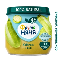 Фрутоняня пюре овощное Кабачок 80 гр с 4 месяцев
