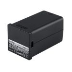 Комплект студийного света Godox AD300Pro KIT
