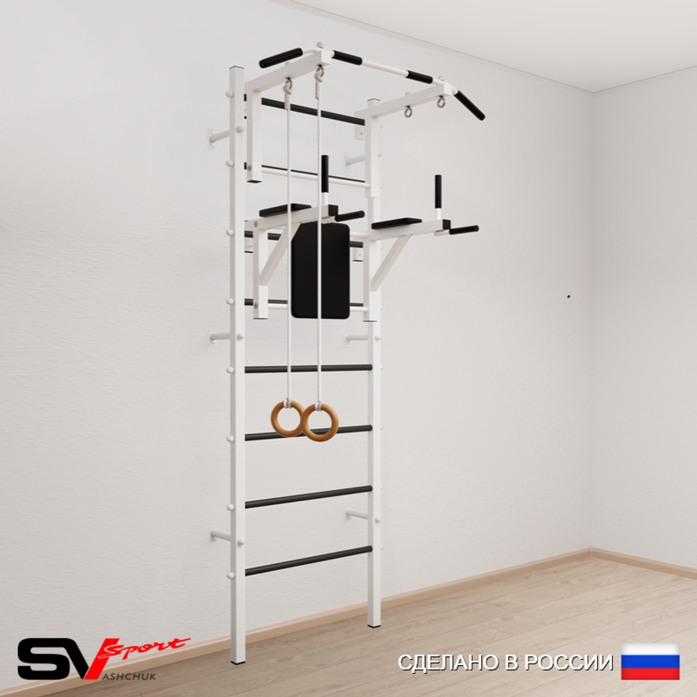 Шведская стенка Sv Sport усиленная 671 (Турник стандарт/Брусья/Кольца)