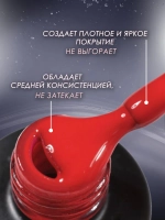 Гель лак для ногтей маникюра