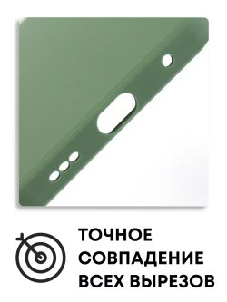 Чехол на Xiaomi Redmi Note 10 Pro