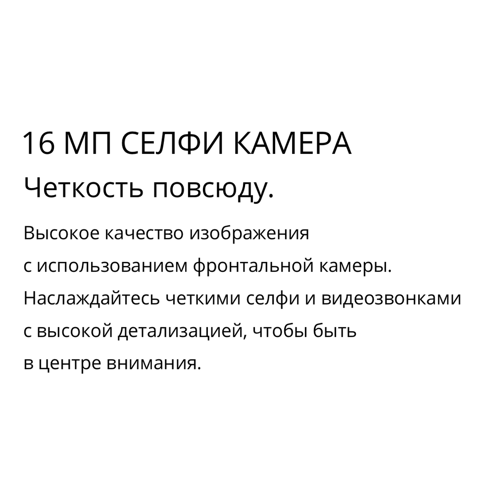 Смартфон realme 11 4G 8/256 ГБ RU, Dual nano SIM, черный