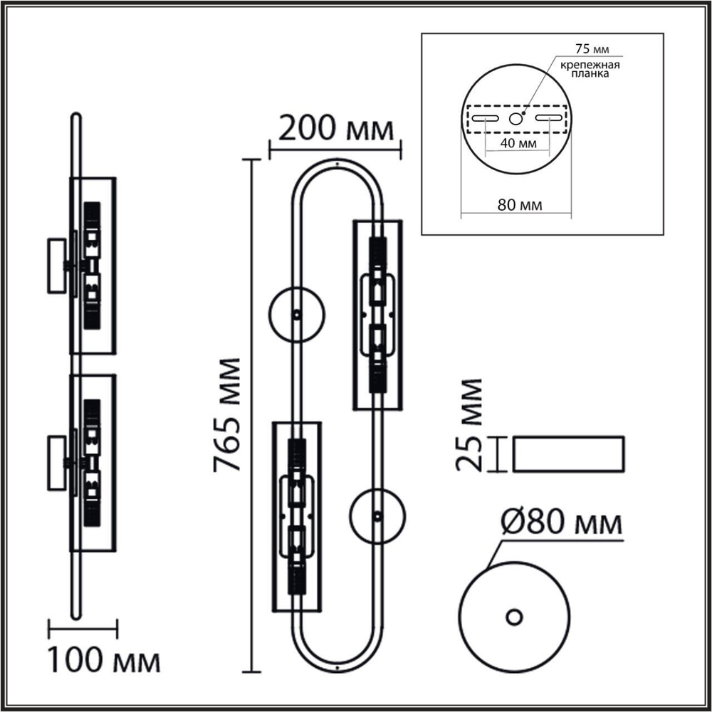 Настенный светильник Lumion TORONTO 8258/4W