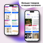 Кронштейны для полки стеллажа Ивар, 5 шт., чёрный металл