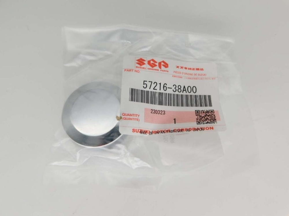 крышка грипсы Suzuki Intruder 750 1400 Intruder 1500 Boulevard M109R 57216-38A00-000