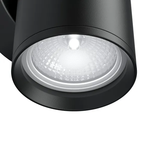 Настенный светильник FOCUS S C068WL-01B Maytoni