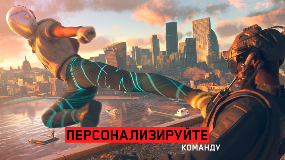 Watch Dogs: Legion. Resistance Edition (диск для PS4, интерфейс и субтитры на русском языке)
