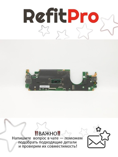 Материнская плата для ноутбука Lenovo Yoga C640-13IML 81UE I3-10110U_8G_WIFI WIN (5B20S43100), оригинал