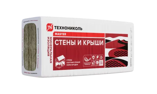 Все утеплители