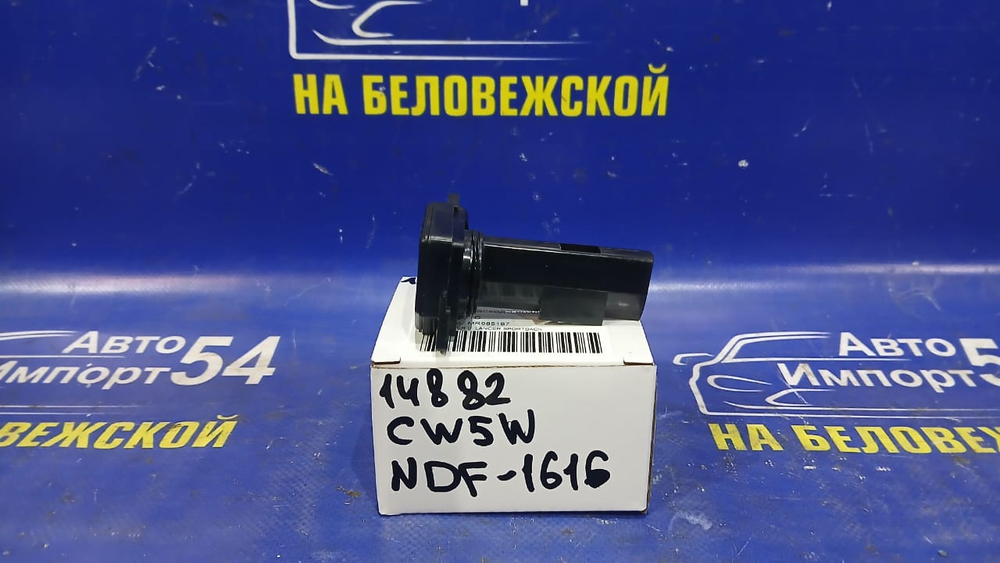 Расходомер MITSUBISHI OUTLANDER 2005-2009
