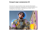 Телевизор LG 55QNED70B6C