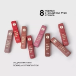 Vivienne Sabo Volummatte Matte Plumping Lipstick Жидкая матовая помада для губ с плампинг-эффектом 03 Терракотовый