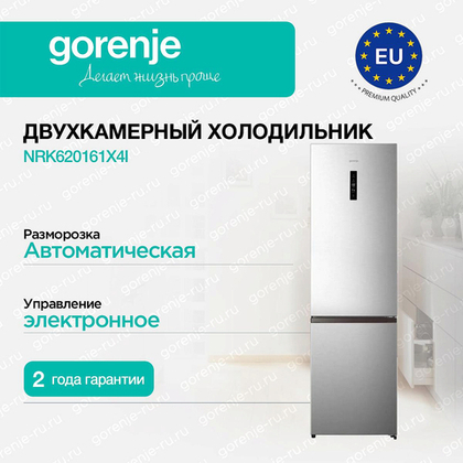 Отдельностоящий двухкамерный холодильник Gorenje NRK620161X4I