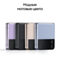 Смартфон Samsung Galaxy Z Flip4 8/128Gb голубой (SM-F721BLBAMEA)