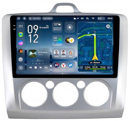 Магнитола для Ford Focus 2 2004-2011 (кондиционер, рамка серебро) - Teyes CC4-PRO монитор 9.5" 2K QLED на Android 13, Быстрейшая, Snapdragon 778G, ИИ, CarPlay, DSP, 4G SIM-слот
