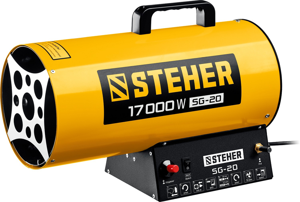 Пушка тепловая газовая 17 кВт STEHER SG-20