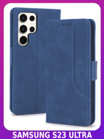 Стильный чехол-книжка из кожи для SAMSUNG GALAXY S23 ULTRA с отделом для наличных, 3 слотами для карт и подставкой
