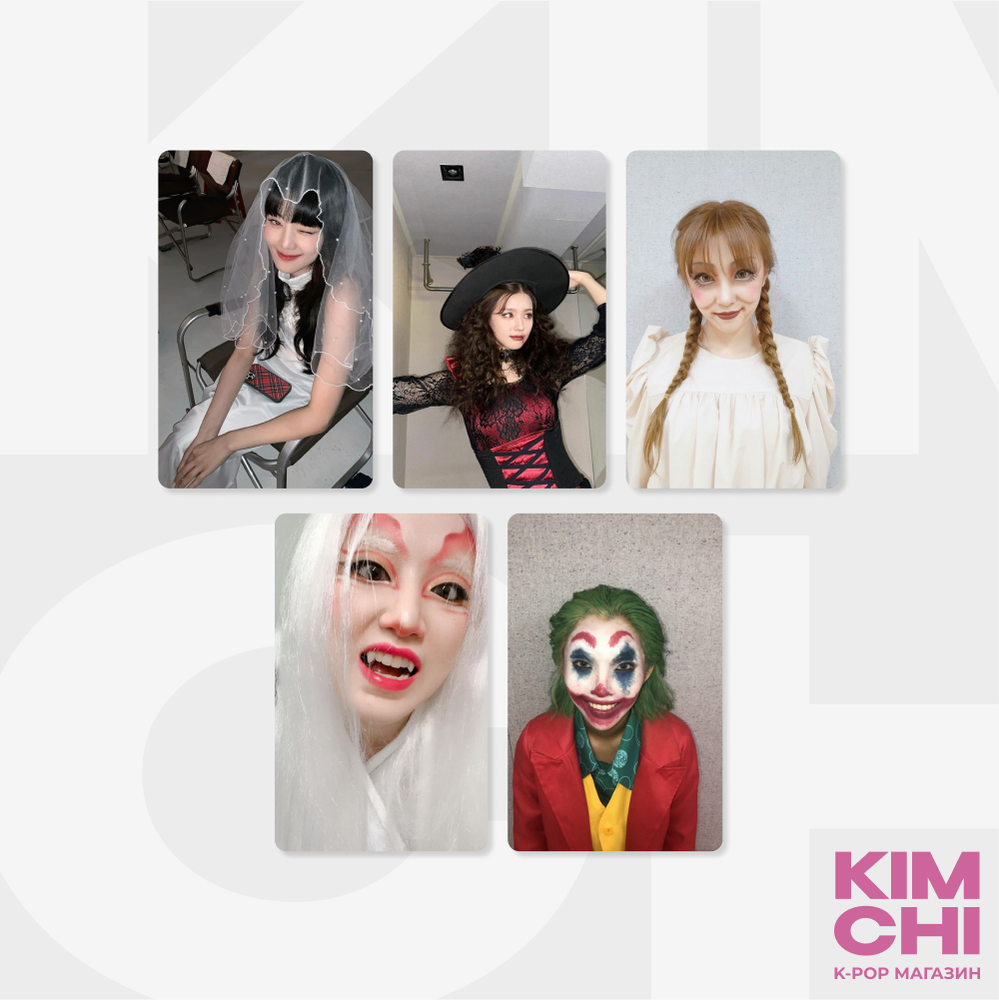 Фотокарточки (G)I-DLE - HALLOWEEN #1 Фотокарточки (G)I-DLE - HALLOWEEN #1