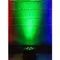ADJ Mega TRIPAR Profile PLUS