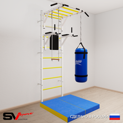 Шведская стенка Sv Sport усиленная 6436 (Турник рукоход/Брусья/Трапеция/Цепь/Мешок 22кг/Мат 1м)