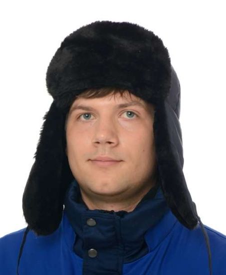 Шапка утепл. «Спец»