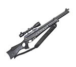 Винтовка пневматическая Hatsan BT-65 RB ELITE (пластик), cal. 6.35mm (3 дж)