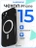 Чехол накладка iPhone 15 6.1" Gurdini Rome Series with Magsafe Black