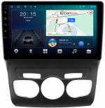 Магнитола для Citroen C4/DS4 2010+ - Canbox 10-152 Android 10, SIM-слот