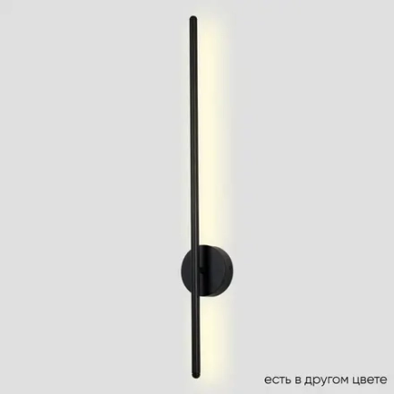 Бра Crystal Lux VERDE AP L700 BLACK NEW 3720/410N