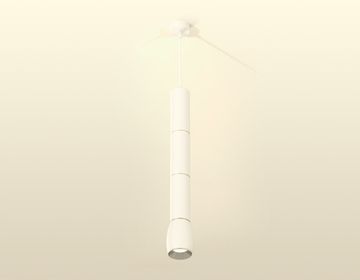 Комплект подвесного светильника 1*GU5.3 XP1122025 SWH/PSL белый песок/серебро полированное (A2301, C6342х3, A2060х3, C1122, N7032) DIY System Complects Ambrella