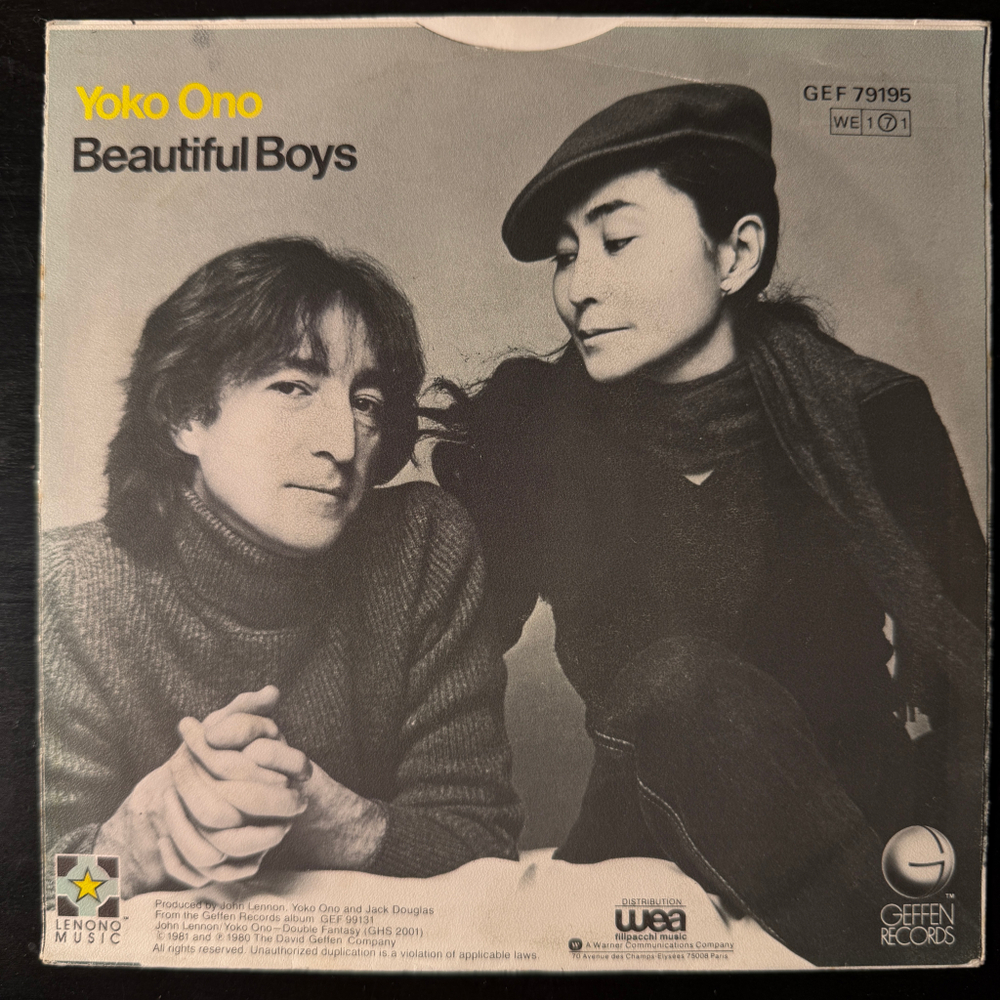John Lennon ‎– Woman (Франция 1981г.) 7", 45 RPM