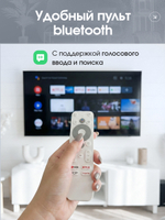 KICKPI KP1 ТВ-Медиаприставка GoogleTV, 2/32 Гб