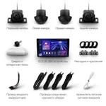 Магнитола для Nissan X-Trail T31 2007-2014 - Teyes CC3-2K-360 на Android 10, Быстрая, 2K QLED, CarPlay, 4G SIM-слот, 4 камеры в комплекте
