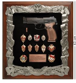 GAEM Art ПК-187 Ключница «Пистолет Ярыгина со знаками ФСБ» 40х44