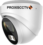PX-IP-DS-SN50-P/M-DL (PX) купольная уличная IP видеокамера, 5.0Мп, f=2.8мм, POE, микрофон