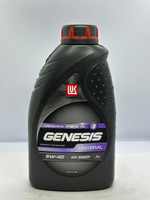 ЛУКОЙЛ GENESIS UNIVERSAL 5W40 Масло моторное синтетическое (1L)