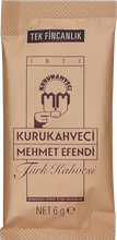 Кофе молотый Kurukahveci Mehmet Efendi 6 гр х 18 шт